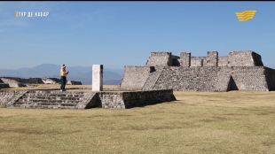 &laquo;Тур де Хабар&raquo;. Мехико қаласы