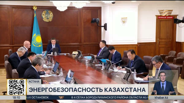 Почти 70 новых проектов в сфере энергетики запустят в течение трёх лет