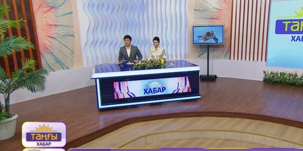 Қажет Смағұл, Оразалы Сисембаев, Марат Сафаров, Ақмарал Науатбек, Досымжан Таңатаров. &laquo;Таңғы Хабар&raquo;