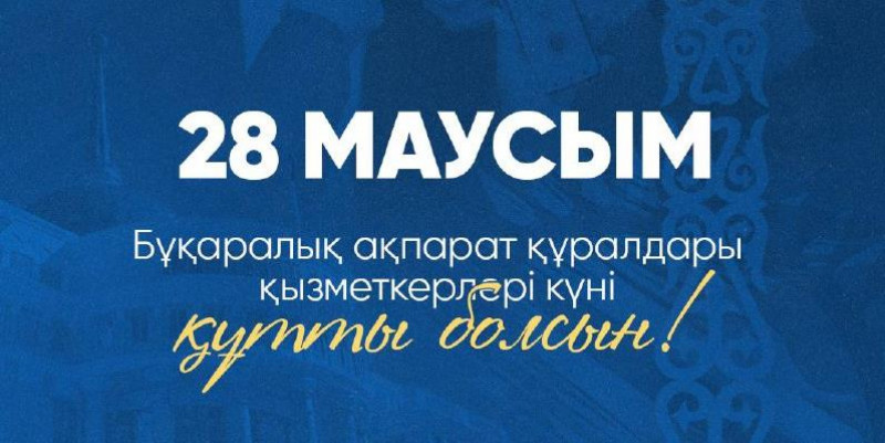 Қыз жігіттің аяғын жалайды