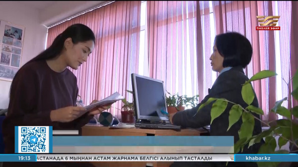 Қазақтардың саны жалпы халықтың 70,4% жетті