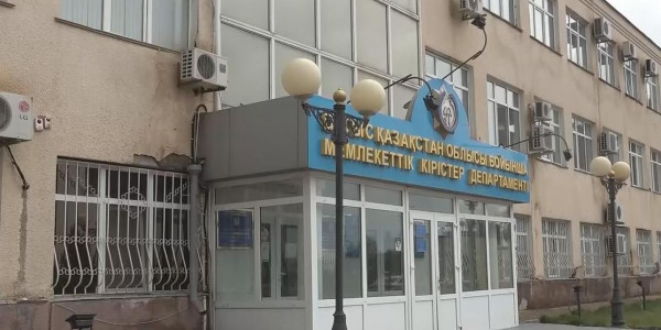 Қаржы пирамидасы: Оралда оңай олжаға кенелмек болғандар көзге түсті