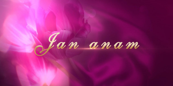 &laquo;Jan anam&raquo; концерті