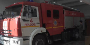 Новые пожарные части появятся в Павлодаре