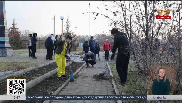 Абай облысының Бородулиха ауданында тазалық шарасы өтті