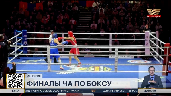 Казахстанки завоевали весь комплект медалей на чемпионате Азии по боксу