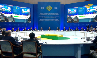 &laquo;Жаһандық саясат&raquo;. &laquo;Астана&raquo; халықаралық қаржы орталығы