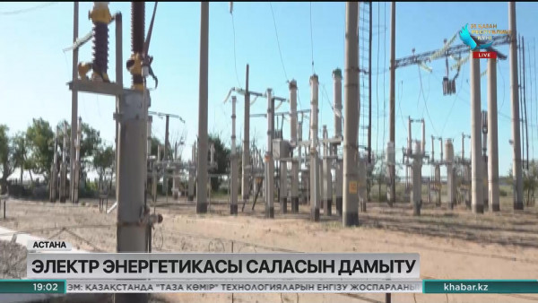 Еліміздегі жылыту маусымы штаттық режимде өтіп жатыр