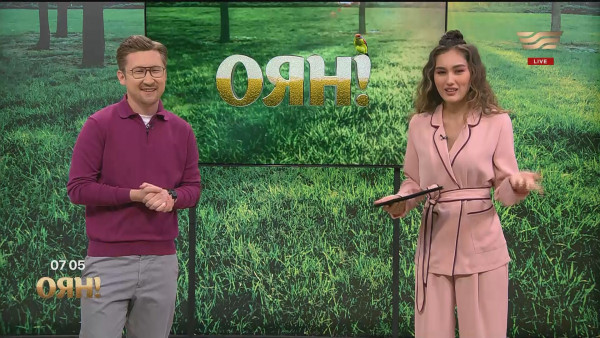 YouTube арнаны жүргізу арқылы табыс табу. &laquo;Оян!&raquo;