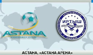 &laquo;Астана&raquo;-&laquo;Ертіс&raquo;. ҚР Кубогы. Жартылай финал