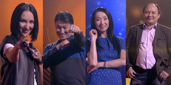 &laquo;Ойжүйрік&raquo;. Саида Таукелева, Темірлан Төлегенов, Меруерт Әшімтаева, Ғани Нәдірханов