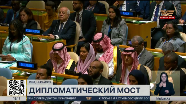 Ерлан Карин прокомментировал выступление Президента на Генассамблее ООН