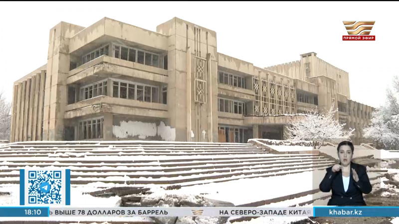 В Шымкенте возбуждено дело по обрушению заброшенного Дворца культуры