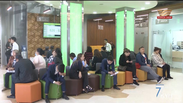 Почему казахстанцев призывают отказаться от льготных ипотечных программ?