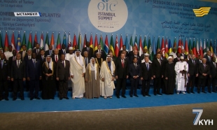 Жеті күн. 16 сәуір 2016