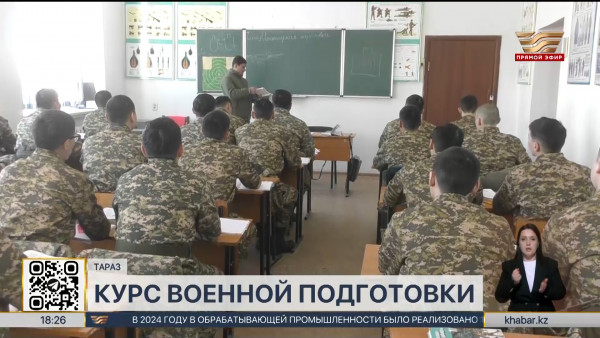 В военно-технической школе Минобороны запустили специальные курсы