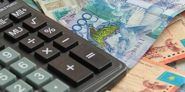 Затраты на комуслуги возместят казахстанцам в мае