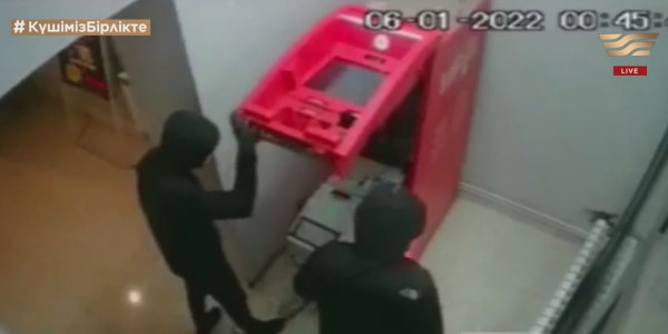 Тәртіп бұзғандар қатаң жазаланады