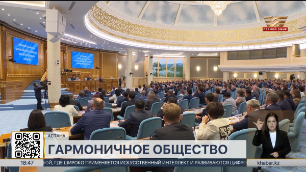 Надо с оптимизмом смотреть вперед &mdash; Президент