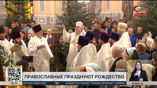 В православных храмах Казахстана пройдут рождественские богослужения