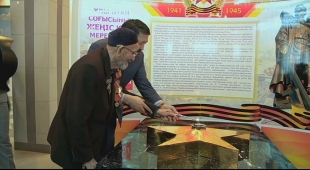 ОҚО студенттері &laquo;70 күн &ndash; 70 игі іс&raquo; марафонын бастады