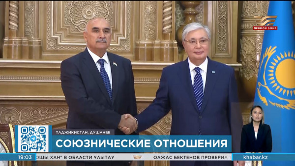 Госвизит Главы государства в Таджикистан: итоги второго дня