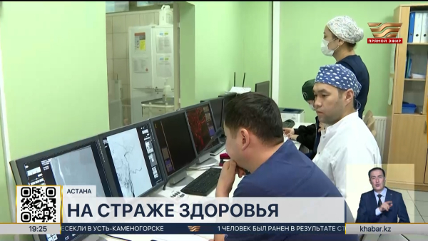 ИИ помогает столичным врачам в диагностике заболеваний
