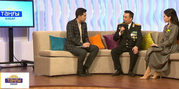 &laquo;Таңғы Хабар&raquo;. Бақытбек Смағұл. Сырым Қашқабаев. Қайрат Жүнісов