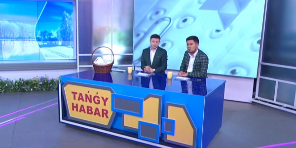 Нұрболат Рысмағанбетов, Ерлан Шағбан, Назым Сағынтай, Нұрдәулет Шертім, Дана Кентай. &laquo;Tаңғы хабар&raquo;