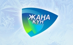 &laquo;Жаңа күн&raquo;. Певица Дильназ Ахмадиева