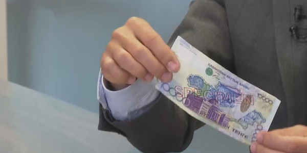 С 12 июня Нацбанк возобновляет обмен старых купюр