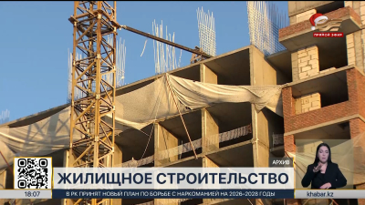 Почти 17 млн м² жилья введено в эксплуатацию за 11 месяцев 2025 года