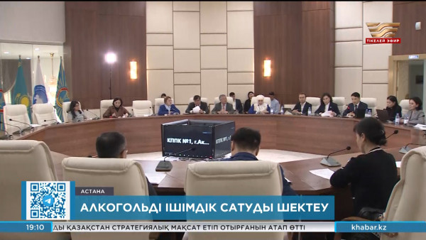 Елімізде &laquo;Зорлық-зомбылықсыз 16 күн&raquo; республикалық акциясы өтіп жатыр