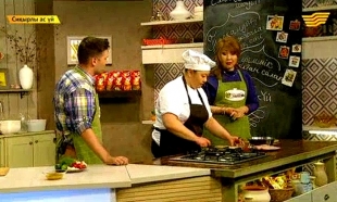 &laquo;Сиқырлы ас үй&raquo;. Тасмания тәсілімен жасалған тауық еті. Бағдарлама қонағы: Жеңіс Ысқақова