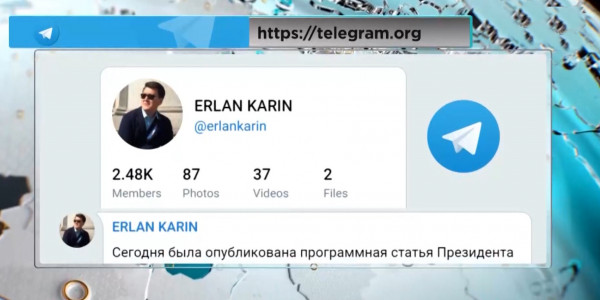 Е. Карин высказался о статье &laquo;&lrm;Независимость превыше всего&raquo;