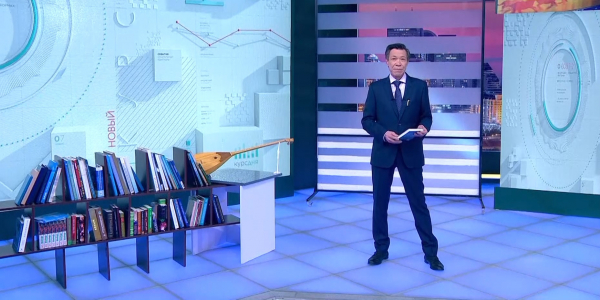 Аль-Фараби и электронные услуги I-komek. &laquo;Новый курс&raquo;