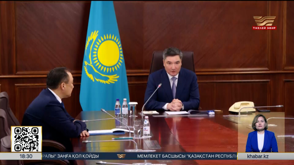 О. Бектенов Көлік министрін ұжымға таныстырды