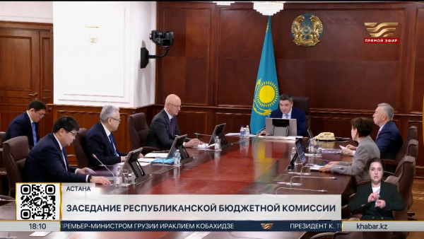 Гидрометеорологическую службу модернизируют в Казахстане