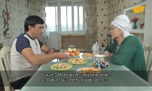 &laquo;Тағдыр тартысы&raquo;. Сүрбойдақ