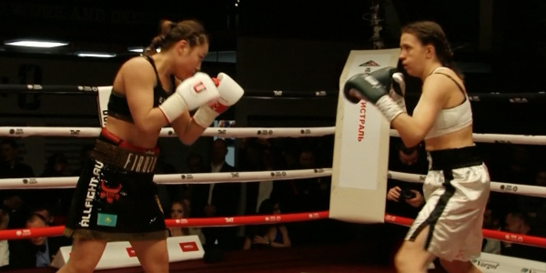 Кәсіпқой бокс. Фируза Шарипова - Анастасия Тришина