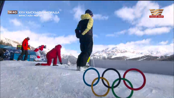 Фристайл | Парный могул | Мужчины (финал)| XXV зимние Олимпийские игры