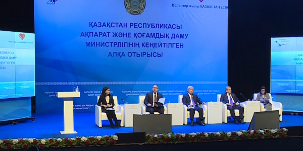 Volonterlik turaly zan 