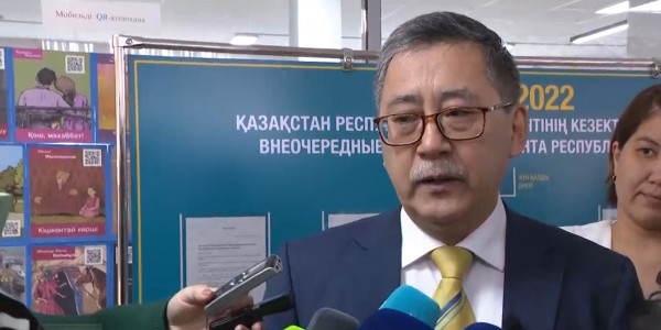 Мейрам Қажыкен дауыс берді