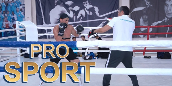 Токио олимпиадасына дайындық. Ат спорты. &laquo;PRO SPORT&raquo;