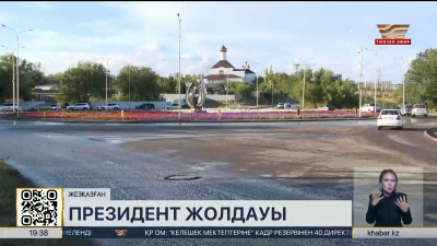 Жолдау: ауыл шаруашылығы ғылымын дамытудың нақты жоспары қажет