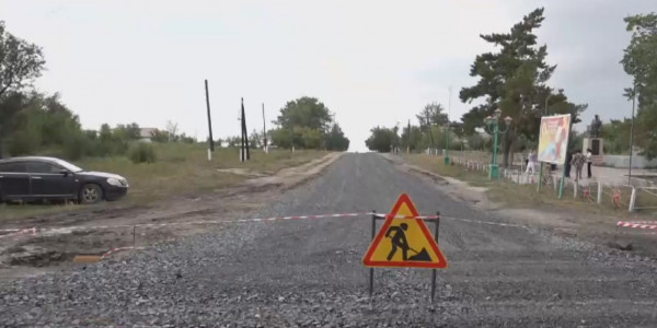 Шалғайда жатқан елді мекендер мемлекеттік бағдарлама шарапатын көруде