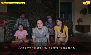 &laquo;Тракторшының махаббаты&raquo; 3 серия