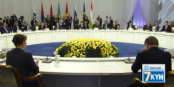 &laquo;Жеті күн&raquo;. 01.06.2019