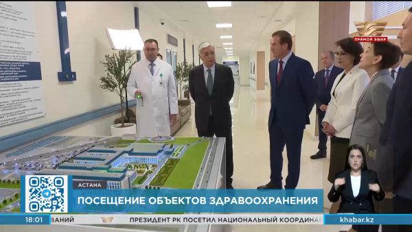 Глава государства посетил новые объекты здравоохранения в столице