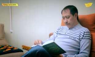 &laquo;Сотқа жеткізбей&raquo;. Құмар ойындары